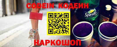 прущие грибы Мариинск