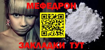 спайс Малгобек