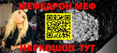 прущие грибы Мариинск