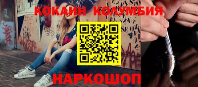 прущие грибы Мариинск
