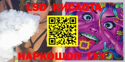 спайс Малгобек