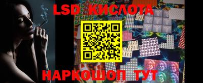 прущие грибы Мариинск