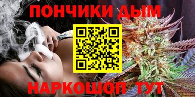 прущие грибы Мариинск