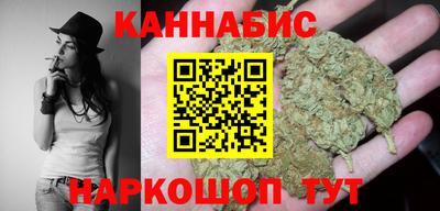 меф Малоярославец