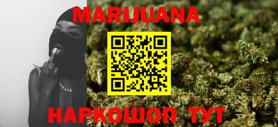 меф Малоярославец