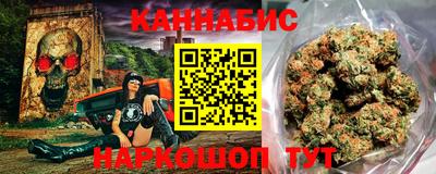 прущие грибы Мариинск
