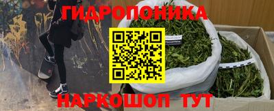 меф Малоярославец
