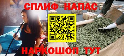 меф Малоярославец
