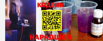 прущие грибы Мариинск
