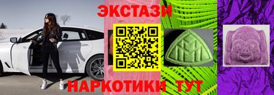 прущие грибы Мариинск