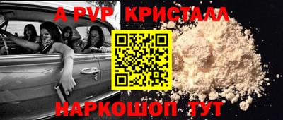 прущие грибы Мариинск
