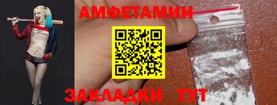 меф Малоярославец
